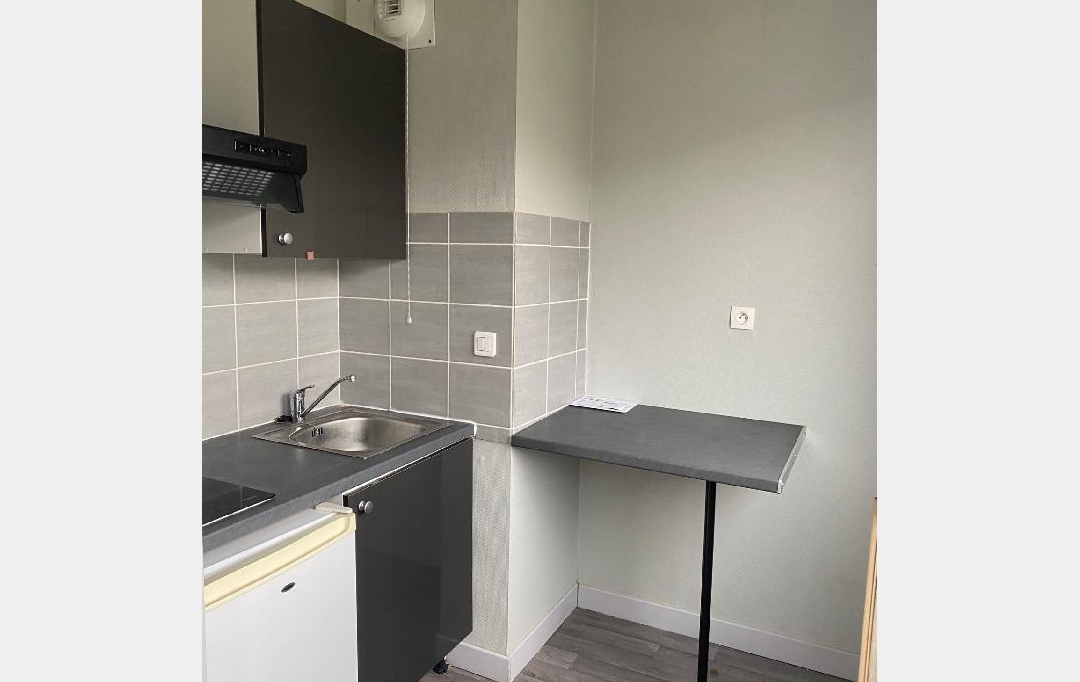 AGENCE IMMO COUR ET JARDIN : Appartement | LIMOGES (87000) | 28 m2 | 59 700 € 